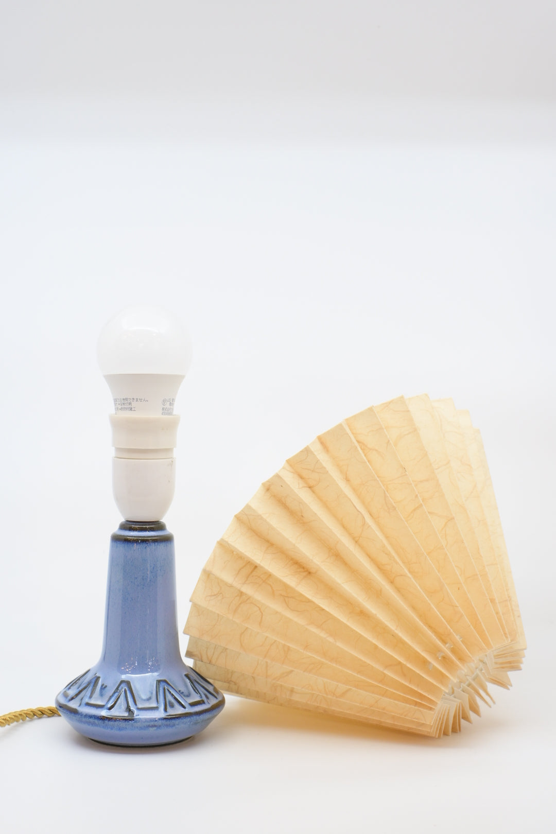 Table Lamp “SØHOLM”