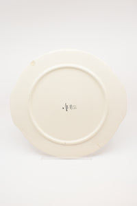 Cake Plate "SMF SCHRAMBERG"