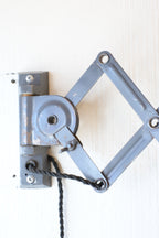 Industrial Scissor Lamp