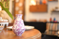 FAT LAVA Vase "ES keramik 691-16"