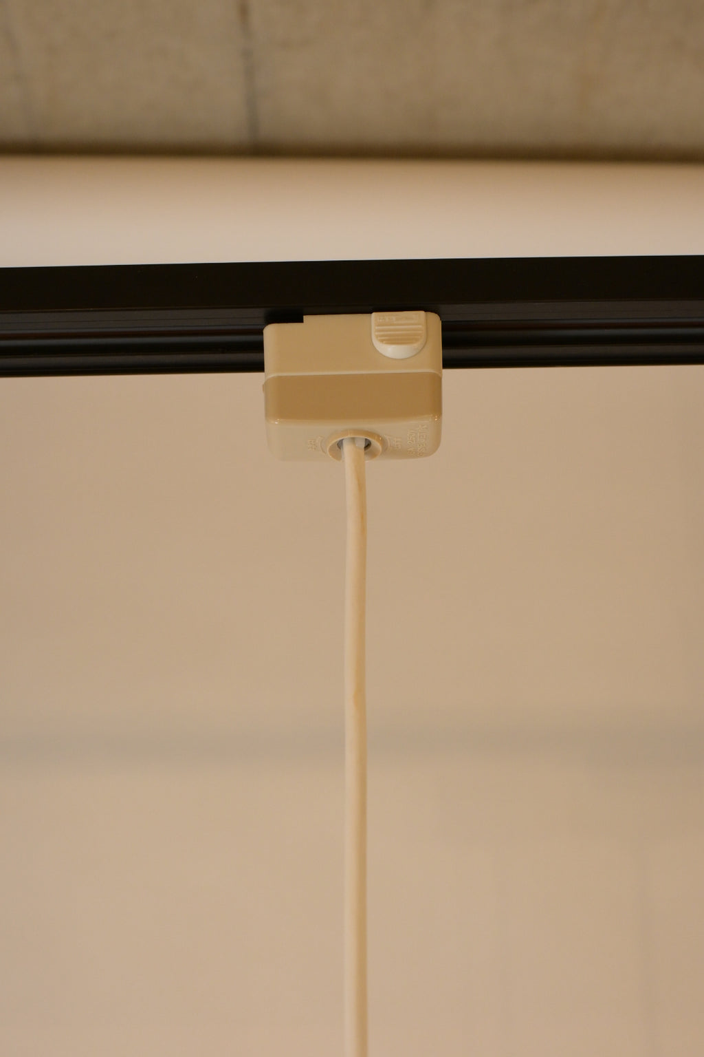 Glass Pendant Lamp "Granhaga Metallindustri"