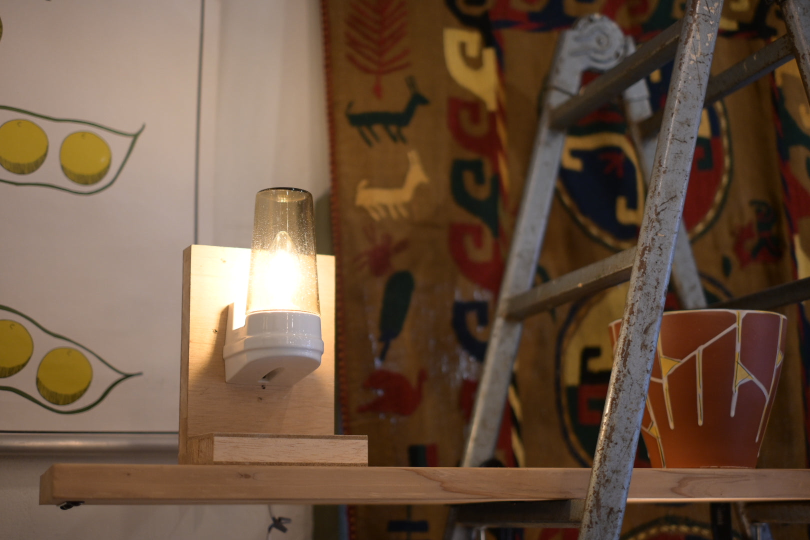 Wall Lamp "Ifö Electric 6080 (Smoke Glass)"