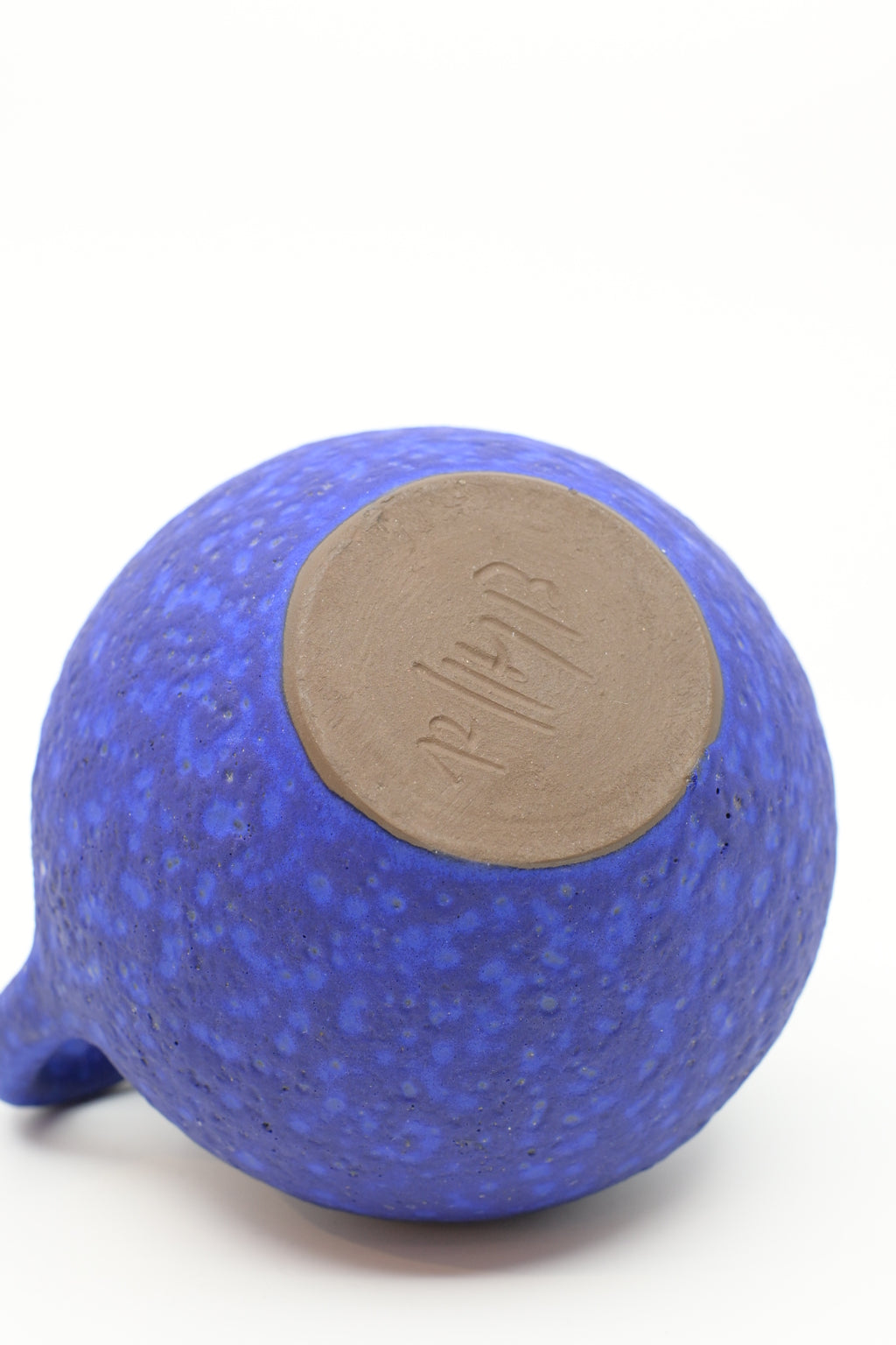 FAT LAVA Vase “Hartwig Heyne (Hoy)”