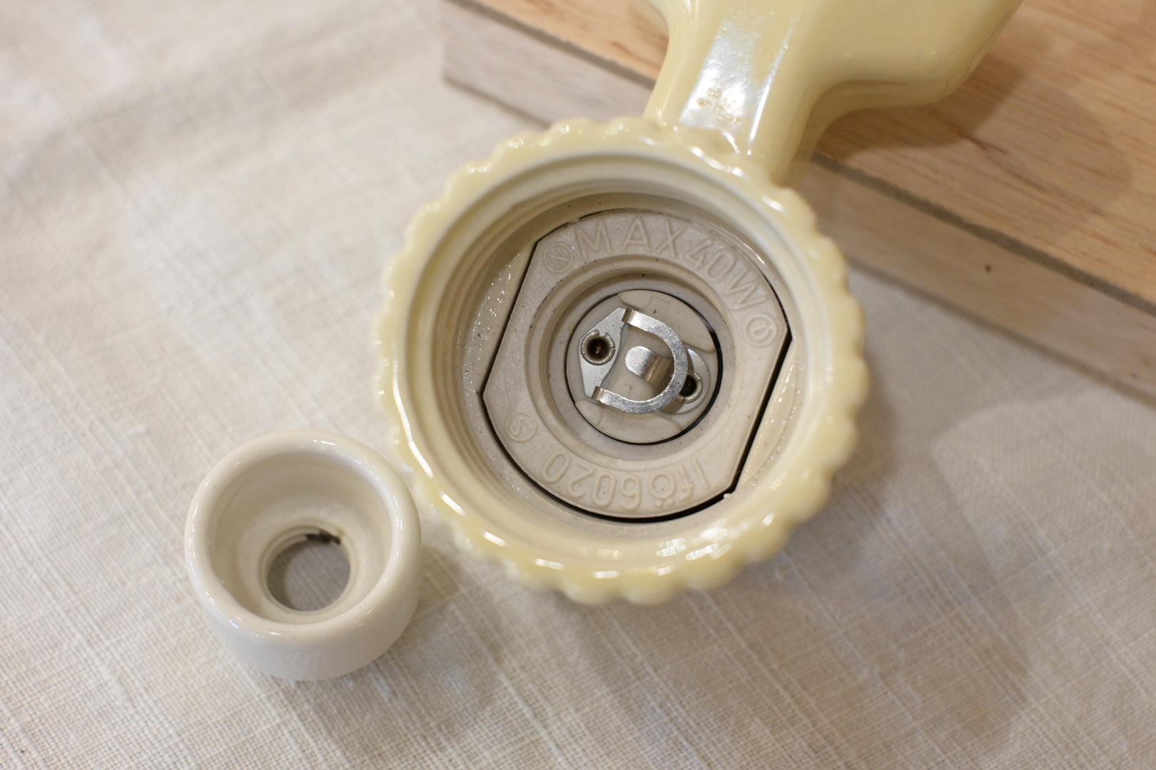 Wall Lamp  “Ifö Electric / Hans-Agne Jakobsson”